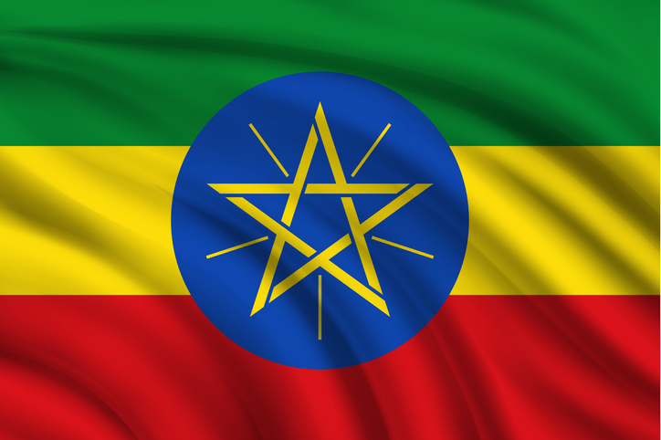 Flag of Ethiopia