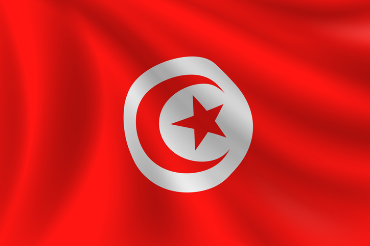 Flag of Tunisia. Tunisian Flag. Vector Flag Background. Stock Illustration