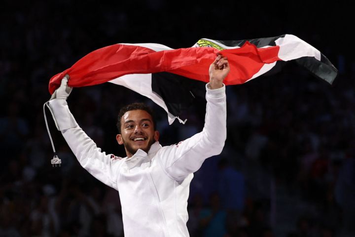 Egypt
